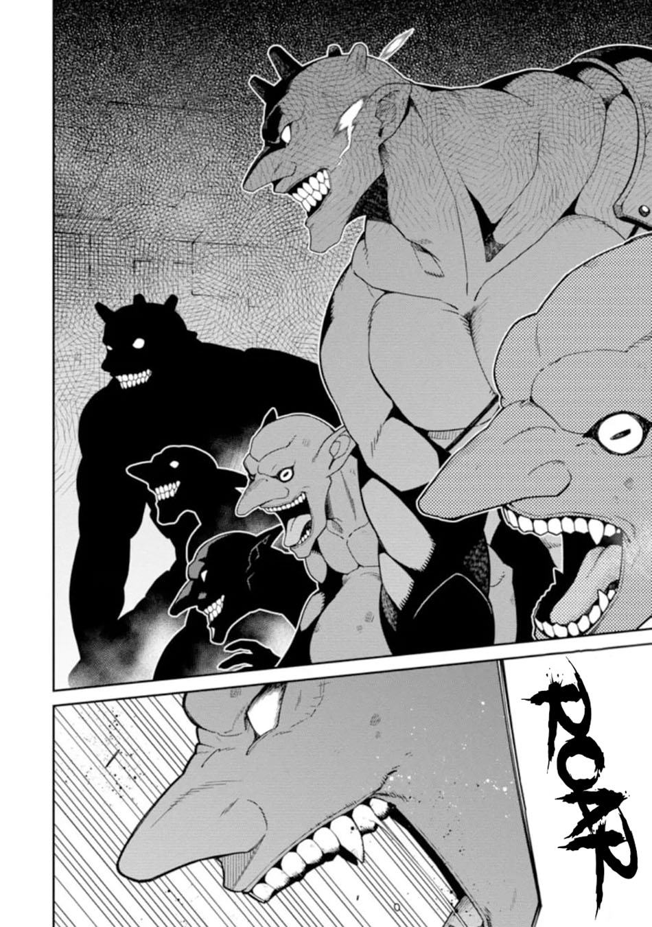 Saikyou Onmyouji no Isekai Tenseiki ~Geboku no Youkaidomo ni Kurabete Monster ga Yowaisugirundaga~ Chapter 06 Gambar 12