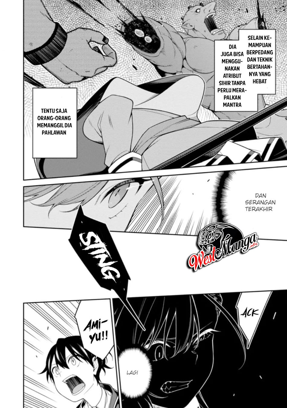 Saikyou Onmyouji no Isekai Tenseiki ~Geboku no Youkaidomo ni Kurabete Monster ga Yowaisugirundaga~ Chapter 06 Gambar 14