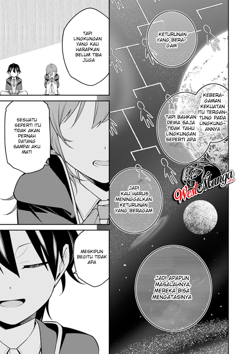 Saikyou Onmyouji no Isekai Tenseiki ~Geboku no Youkaidomo ni Kurabete Monster ga Yowaisugirundaga~ Chapter 06 Gambar 34