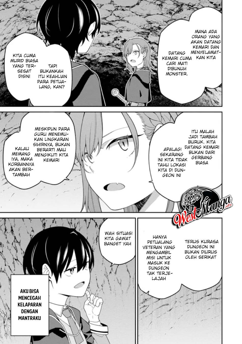 Saikyou Onmyouji no Isekai Tenseiki ~Geboku no Youkaidomo ni Kurabete Monster ga Yowaisugirundaga~ Chapter 06 Gambar 7