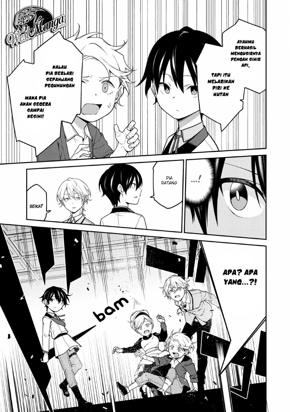 Saikyou Onmyouji no Isekai Tenseiki ~Geboku no Youkaidomo ni Kurabete Monster ga Yowaisugirundaga~ Chapter 01.2 Gambar 12