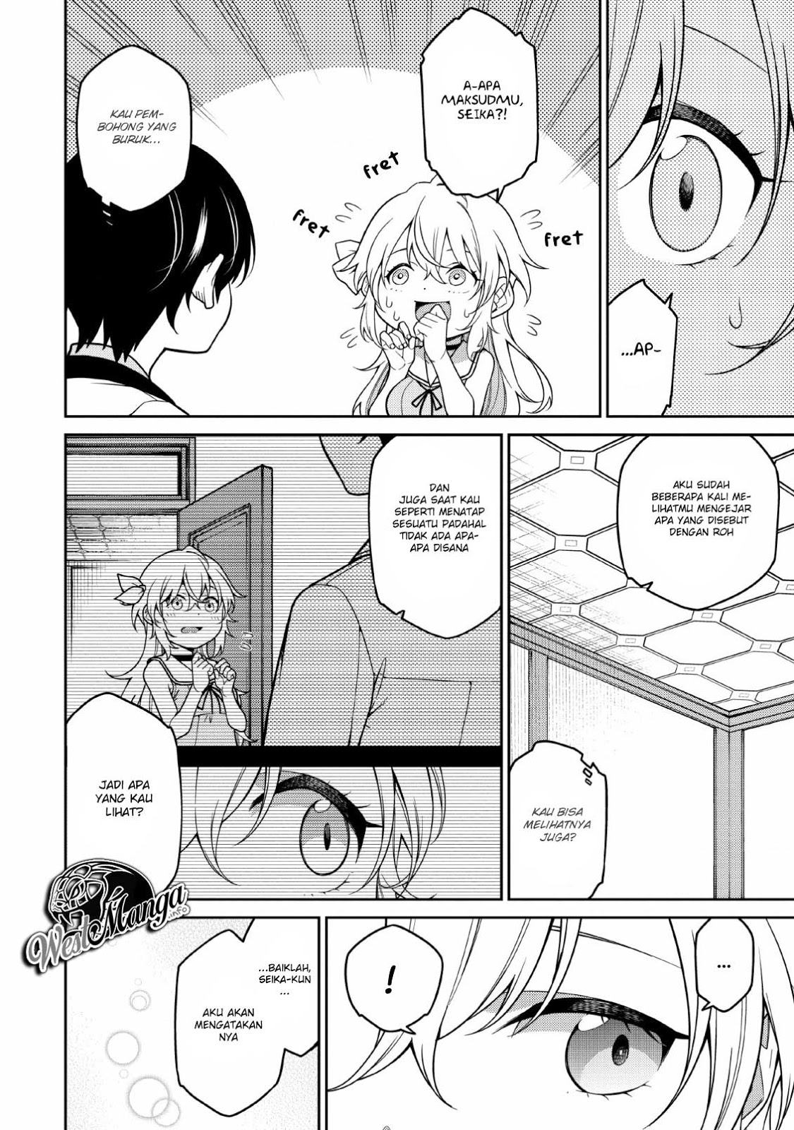 Baca  Saikyou Onmyouji no Isekai Tenseiki ~Geboku no Youkaidomo ni Kurabete Monster ga Yowaisugirundaga~ Chapter 01.2 Gambar 2