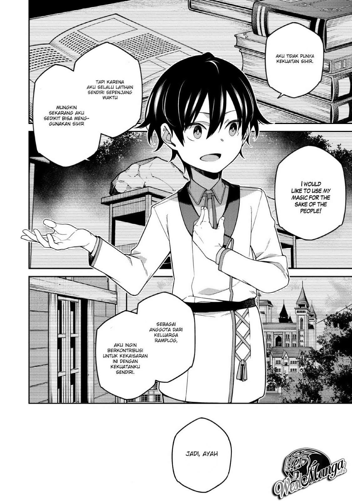 Saikyou Onmyouji no Isekai Tenseiki ~Geboku no Youkaidomo ni Kurabete Monster ga Yowaisugirundaga~ Chapter 01.2 Gambar 22