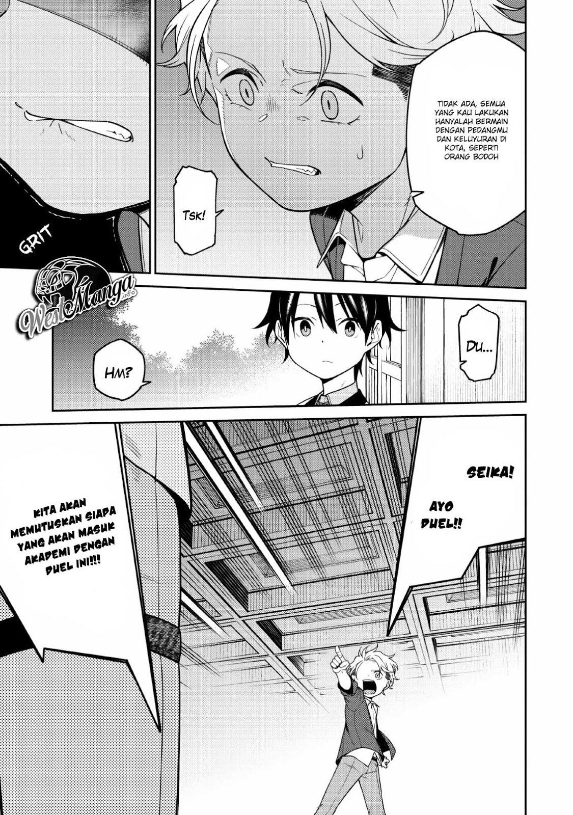 Saikyou Onmyouji no Isekai Tenseiki ~Geboku no Youkaidomo ni Kurabete Monster ga Yowaisugirundaga~ Chapter 01.2 Gambar 30