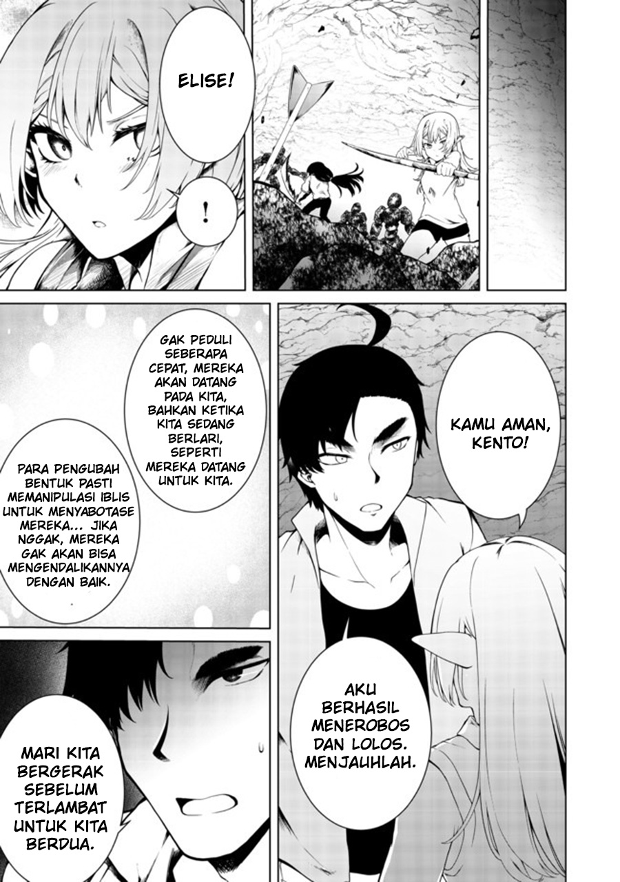 Mujintou De Elf to Kyoudou Seikatsu Chapter 17 Gambar 11
