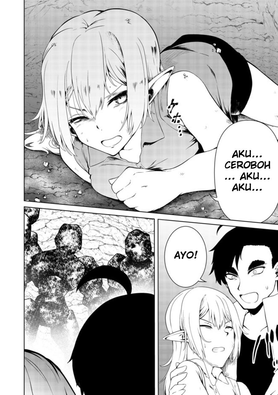 Mujintou De Elf to Kyoudou Seikatsu Chapter 17 Gambar 14