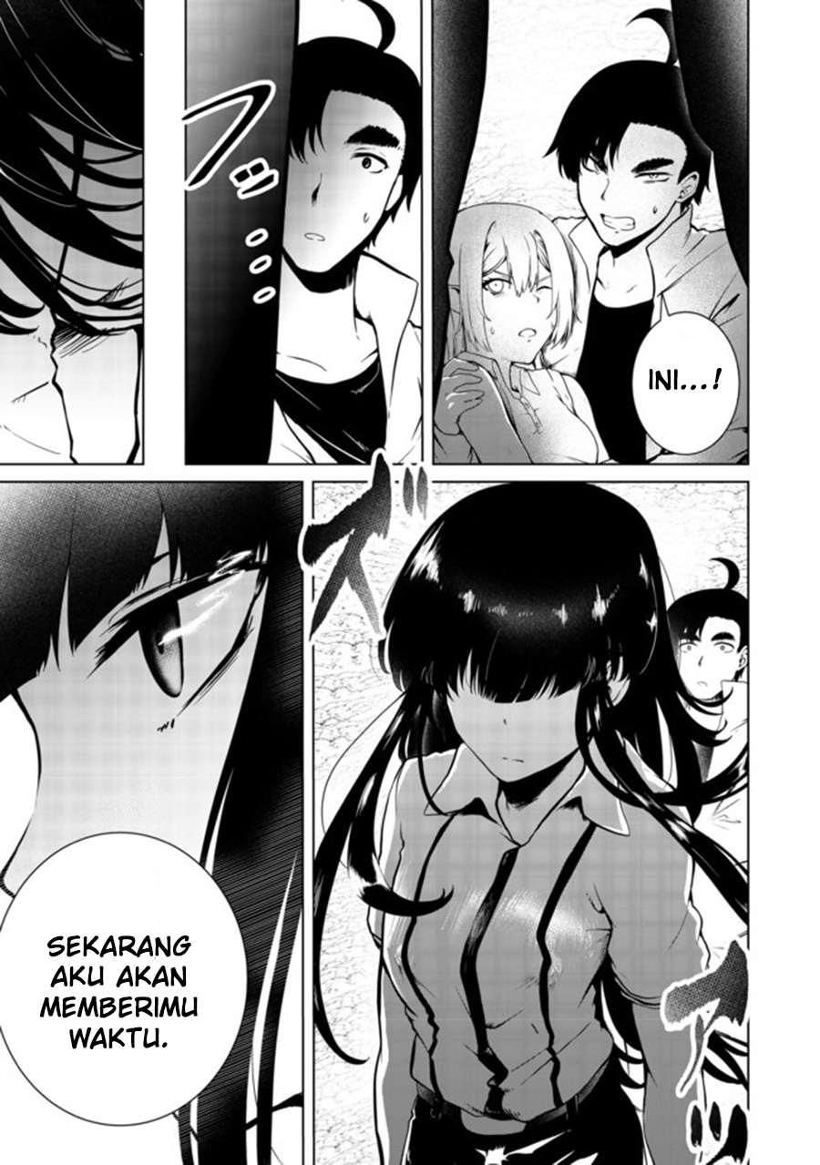 Mujintou De Elf to Kyoudou Seikatsu Chapter 17 Gambar 15