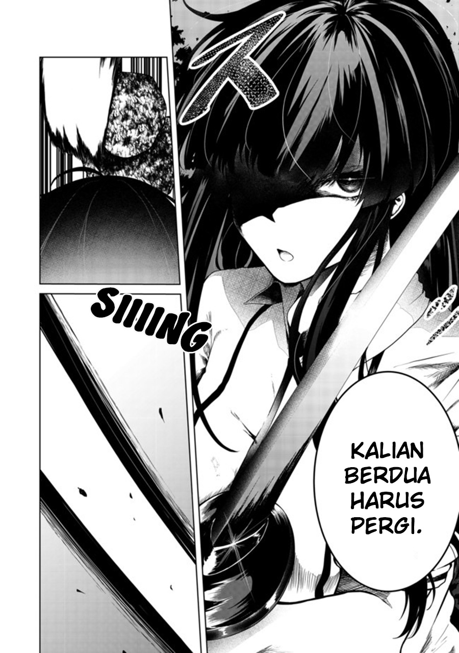 Mujintou De Elf to Kyoudou Seikatsu Chapter 17 Gambar 16