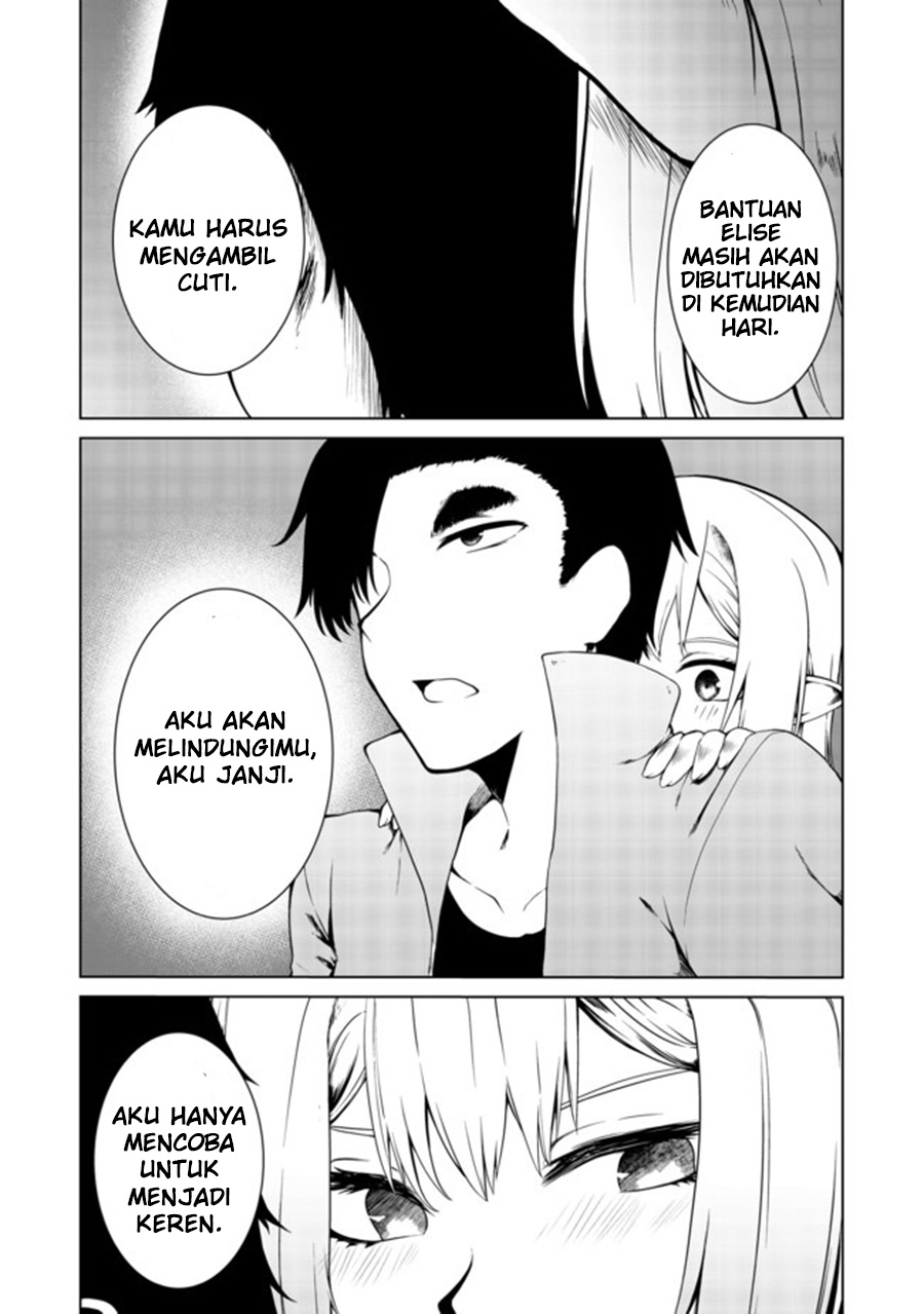 Mujintou De Elf to Kyoudou Seikatsu Chapter 17 Gambar 23