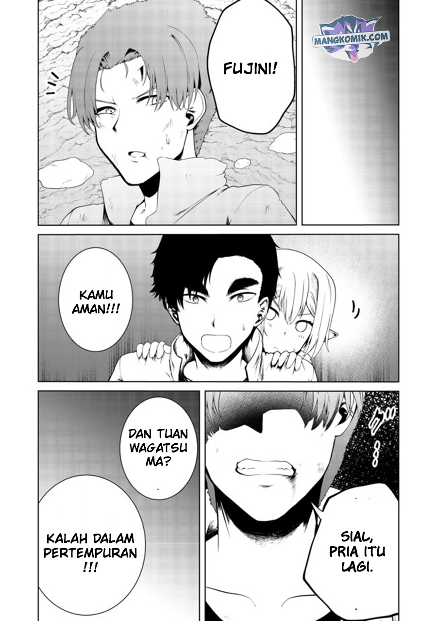 Mujintou De Elf to Kyoudou Seikatsu Chapter 17 Gambar 24