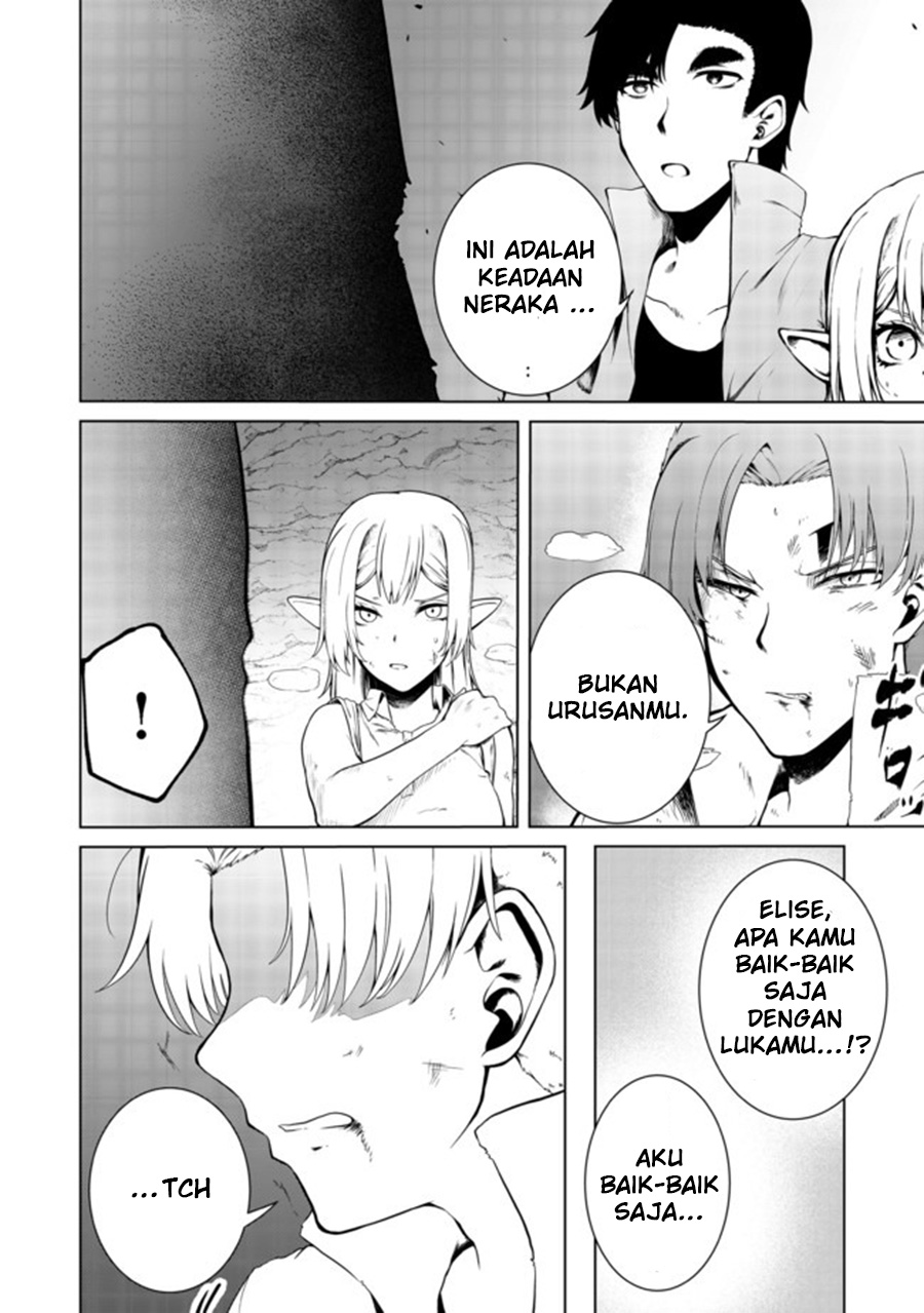 Mujintou De Elf to Kyoudou Seikatsu Chapter 17 Gambar 25