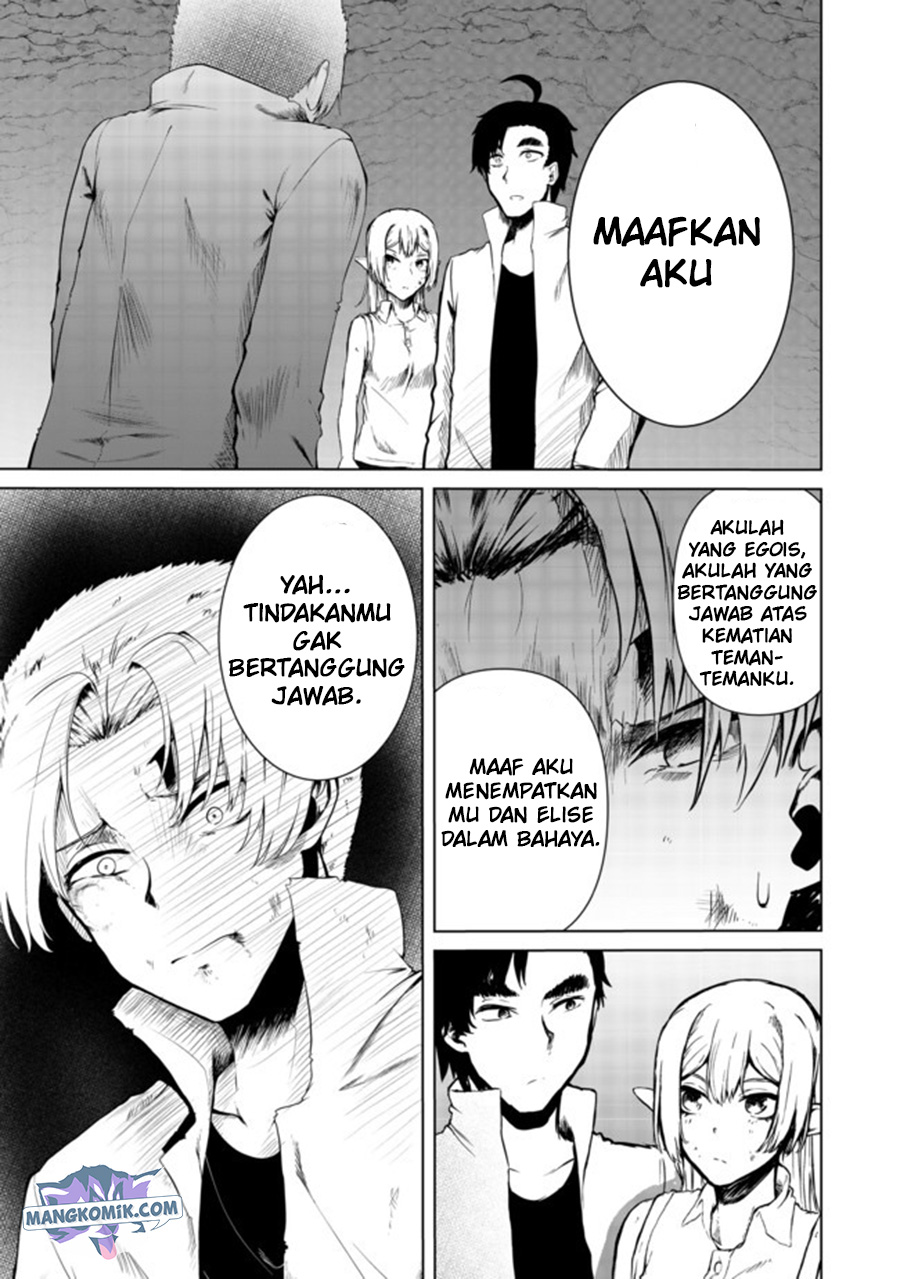 Mujintou De Elf to Kyoudou Seikatsu Chapter 17 Gambar 26