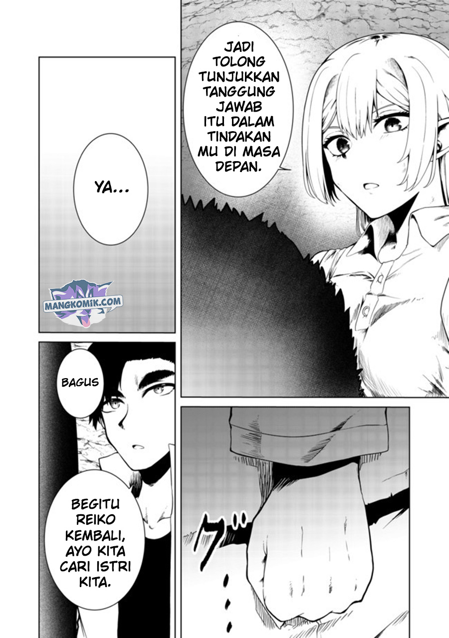 Mujintou De Elf to Kyoudou Seikatsu Chapter 17 Gambar 27