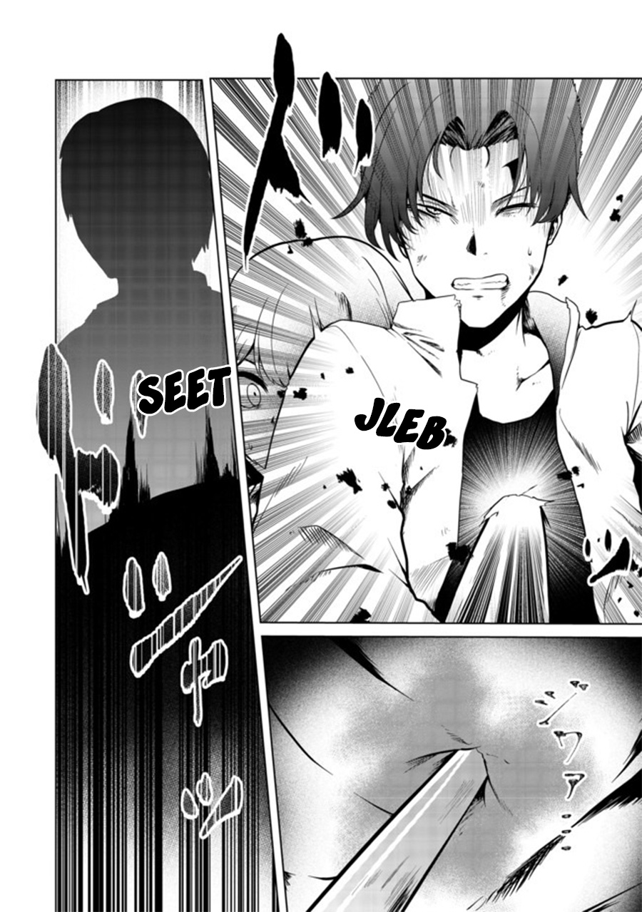 Mujintou De Elf to Kyoudou Seikatsu Chapter 17 Gambar 29