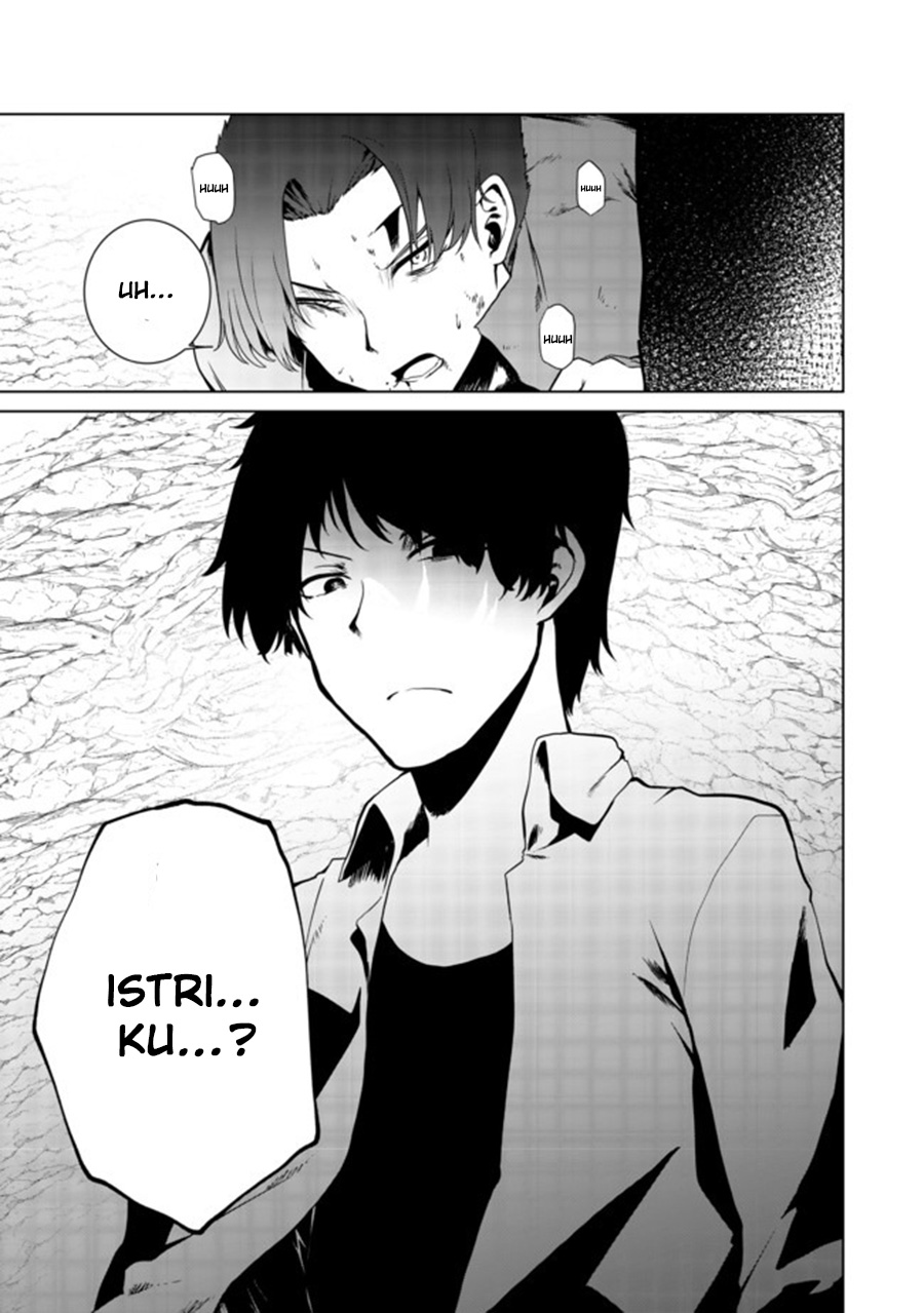 Mujintou De Elf to Kyoudou Seikatsu Chapter 17 Gambar 30