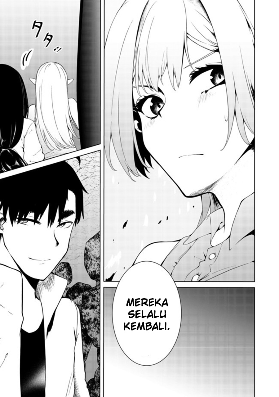 Mujintou De Elf to Kyoudou Seikatsu Chapter 17 Gambar 5