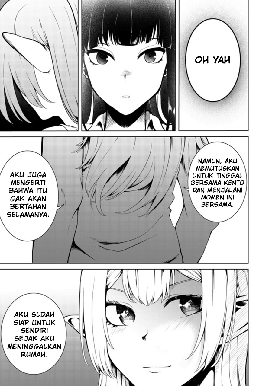 Mujintou De Elf to Kyoudou Seikatsu Chapter 17 Gambar 9