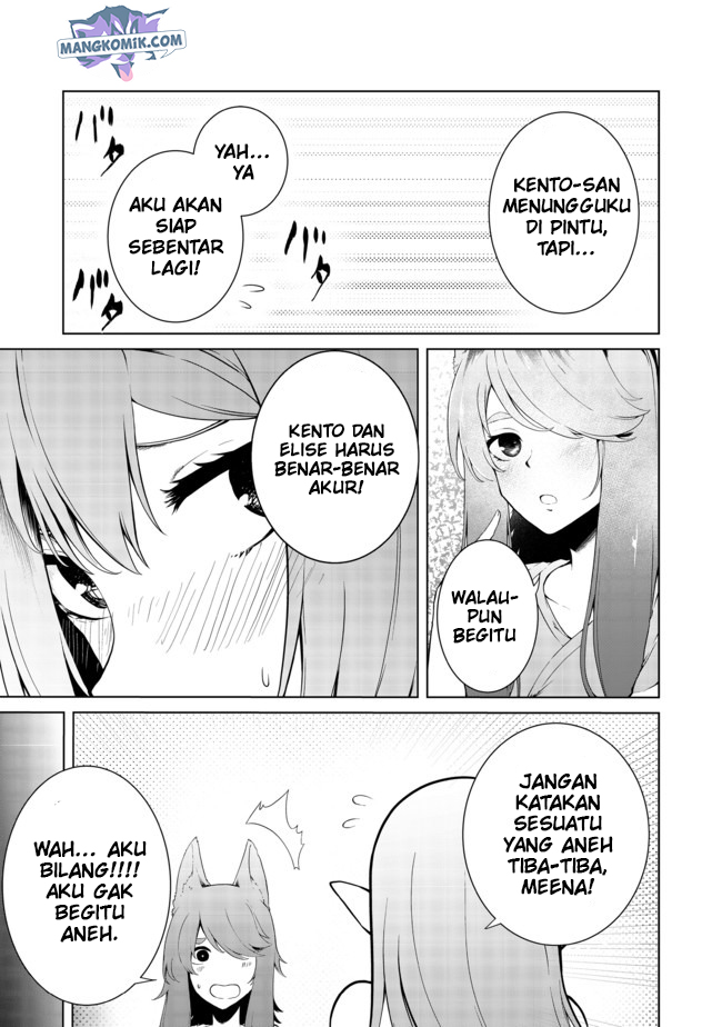 Mujintou De Elf to Kyoudou Seikatsu Chapter 16 Gambar 13