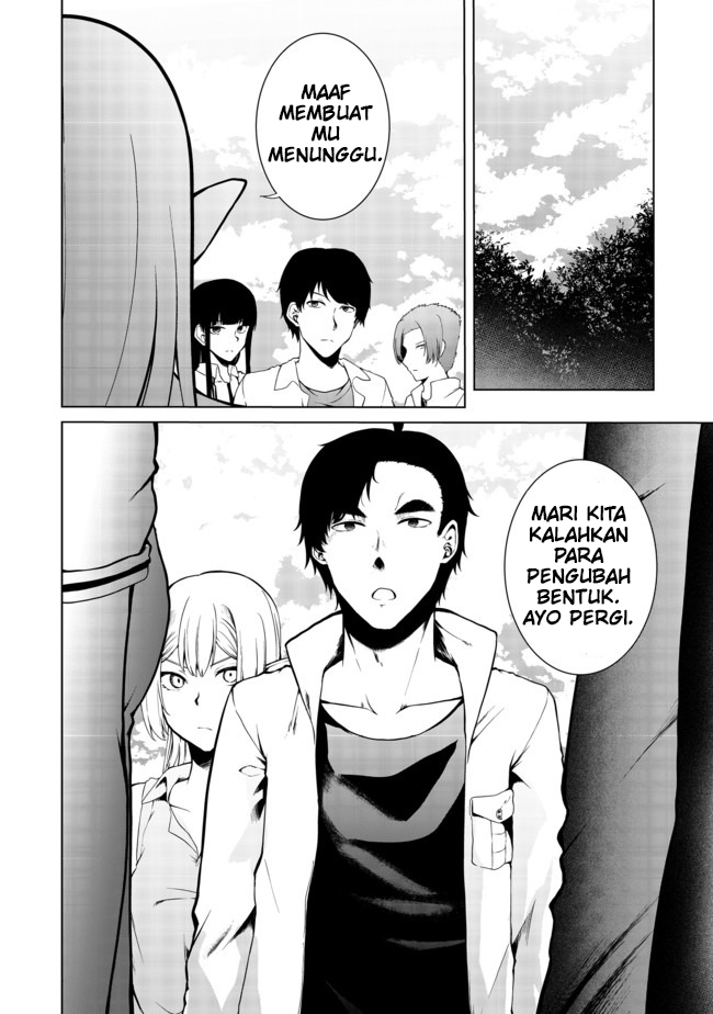 Mujintou De Elf to Kyoudou Seikatsu Chapter 16 Gambar 14