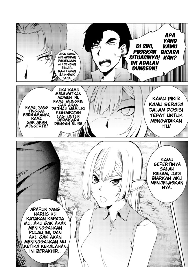 Mujintou De Elf to Kyoudou Seikatsu Chapter 16 Gambar 20
