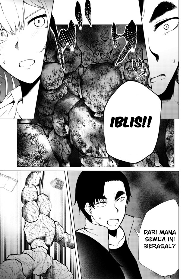 Mujintou De Elf to Kyoudou Seikatsu Chapter 16 Gambar 23