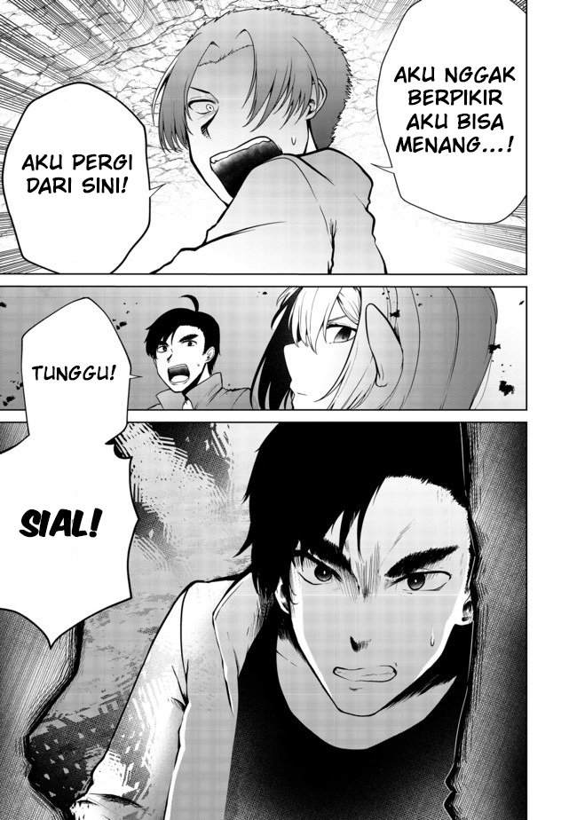 Mujintou De Elf to Kyoudou Seikatsu Chapter 16 Gambar 25