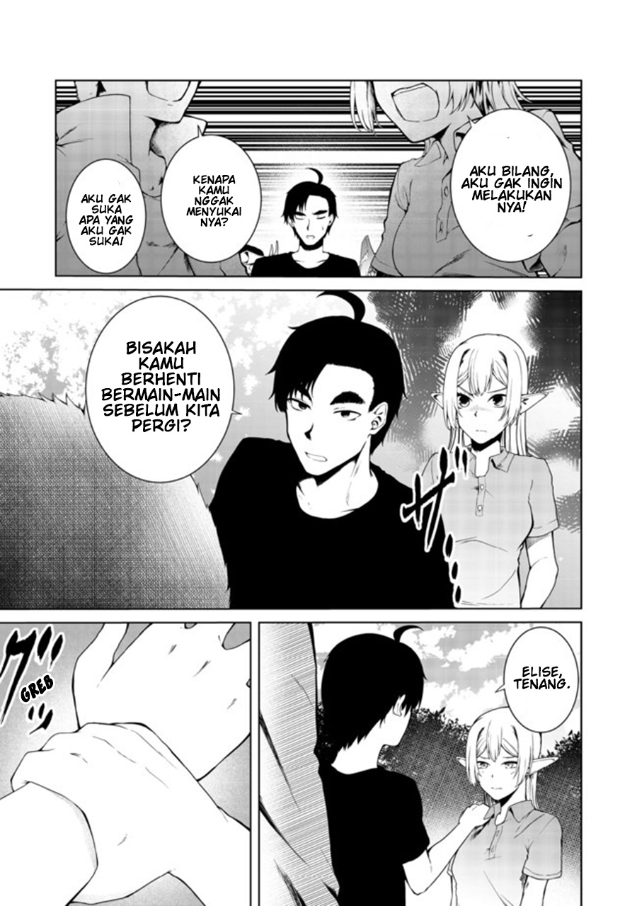 Mujintou De Elf to Kyoudou Seikatsu Chapter 16 Gambar 3