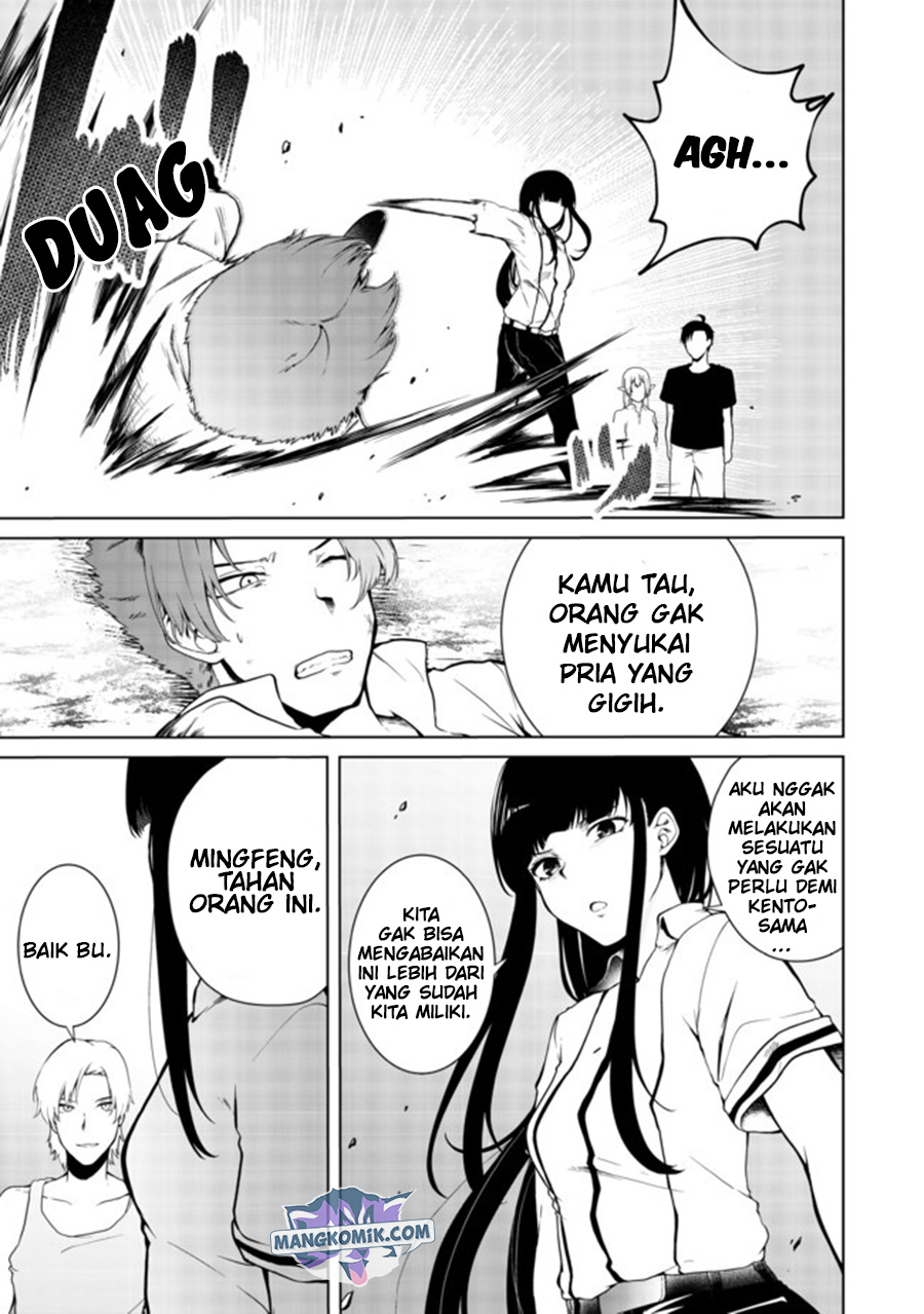 Mujintou De Elf to Kyoudou Seikatsu Chapter 16 Gambar 5
