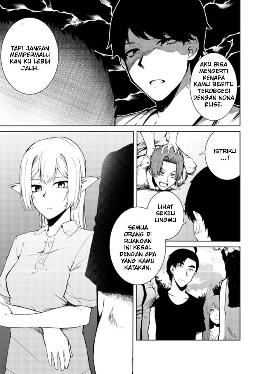 Mujintou De Elf to Kyoudou Seikatsu Chapter 16 Gambar 7