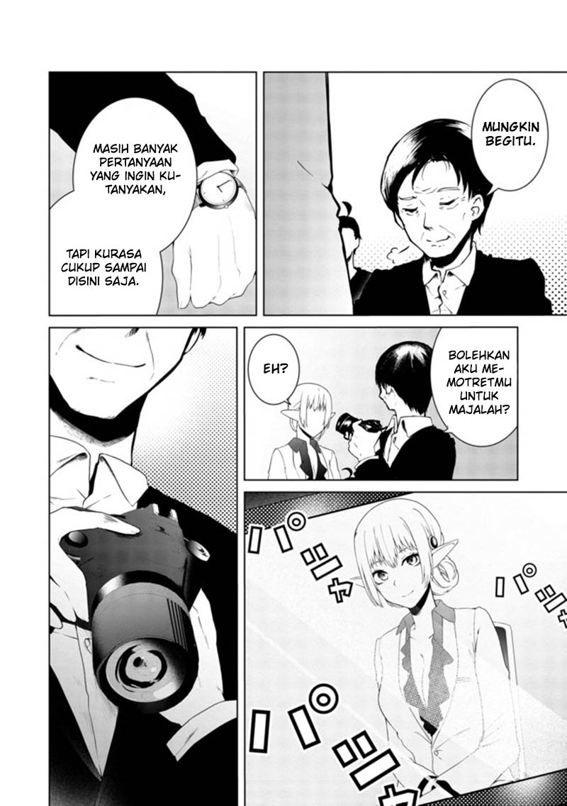 Mujintou De Elf to Kyoudou Seikatsu Chapter 15 Gambar 10