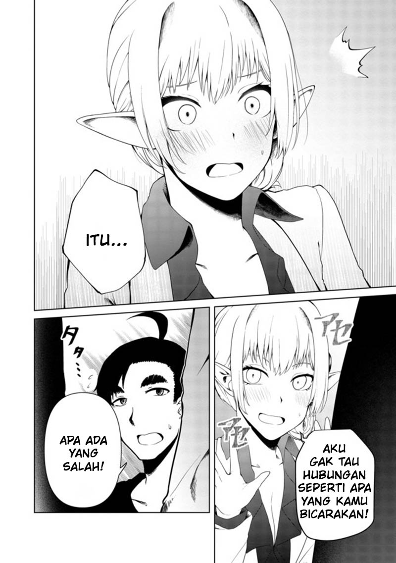 Mujintou De Elf to Kyoudou Seikatsu Chapter 15 Gambar 14