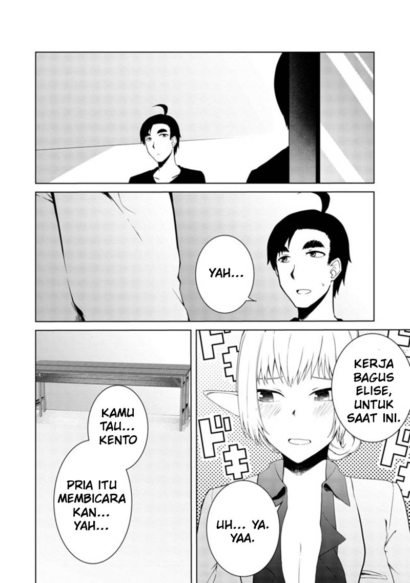 Mujintou De Elf to Kyoudou Seikatsu Chapter 15 Gambar 16
