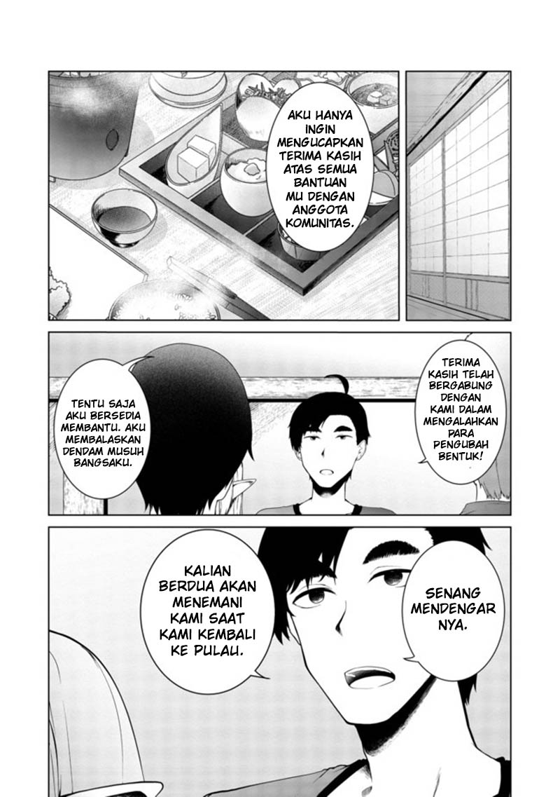Mujintou De Elf to Kyoudou Seikatsu Chapter 15 Gambar 21