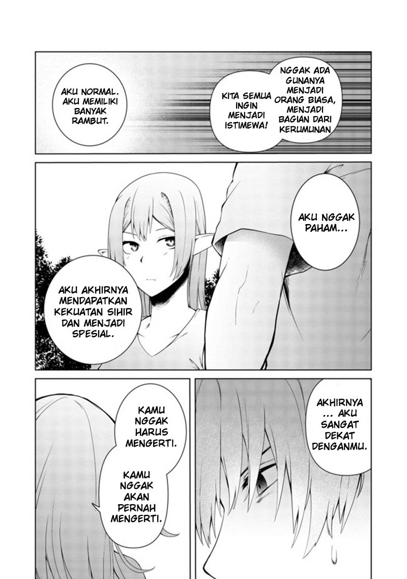 Mujintou De Elf to Kyoudou Seikatsu Chapter 15 Gambar 25