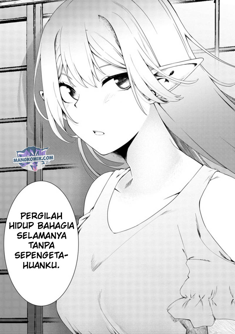 Mujintou De Elf to Kyoudou Seikatsu Chapter 15 Gambar 28