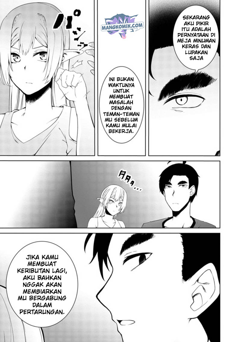 Mujintou De Elf to Kyoudou Seikatsu Chapter 15 Gambar 30
