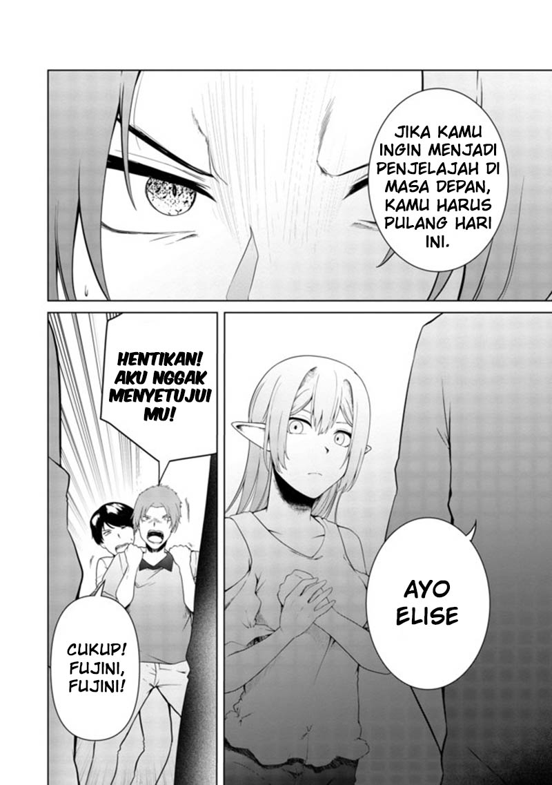 Mujintou De Elf to Kyoudou Seikatsu Chapter 15 Gambar 31