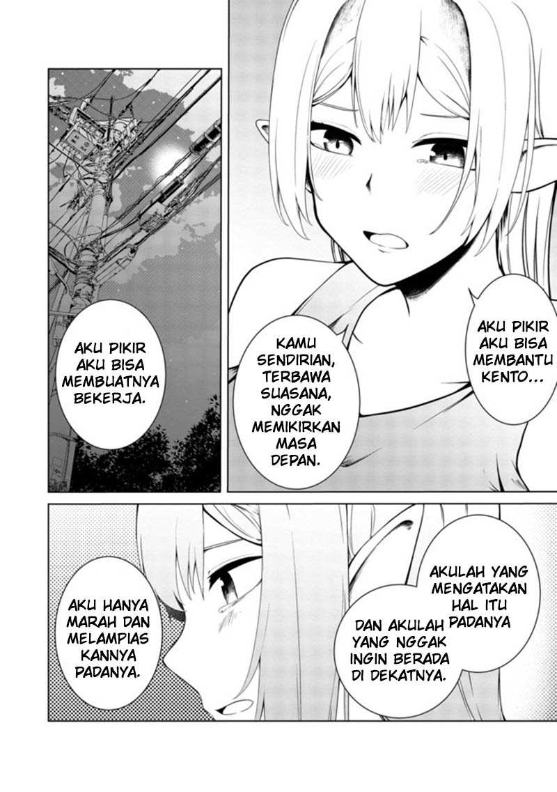 Mujintou De Elf to Kyoudou Seikatsu Chapter 15 Gambar 33