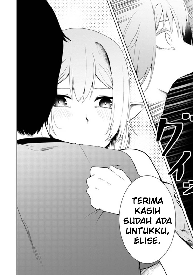 Mujintou De Elf to Kyoudou Seikatsu Chapter 15 Gambar 35
