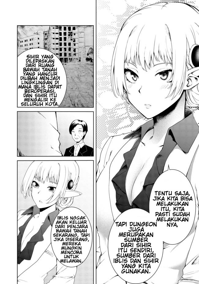 Mujintou De Elf to Kyoudou Seikatsu Chapter 15 Gambar 4