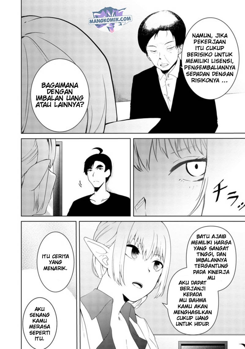 Mujintou De Elf to Kyoudou Seikatsu Chapter 15 Gambar 8