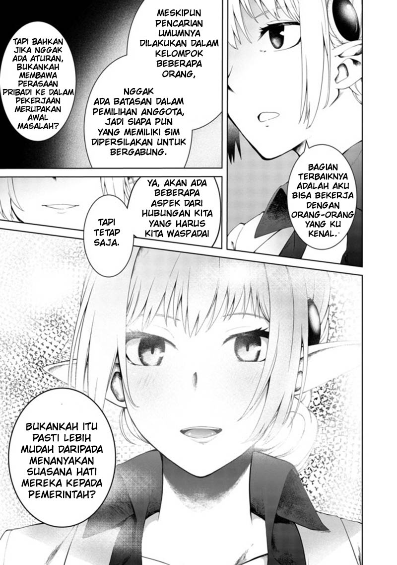 Mujintou De Elf to Kyoudou Seikatsu Chapter 15 Gambar 9