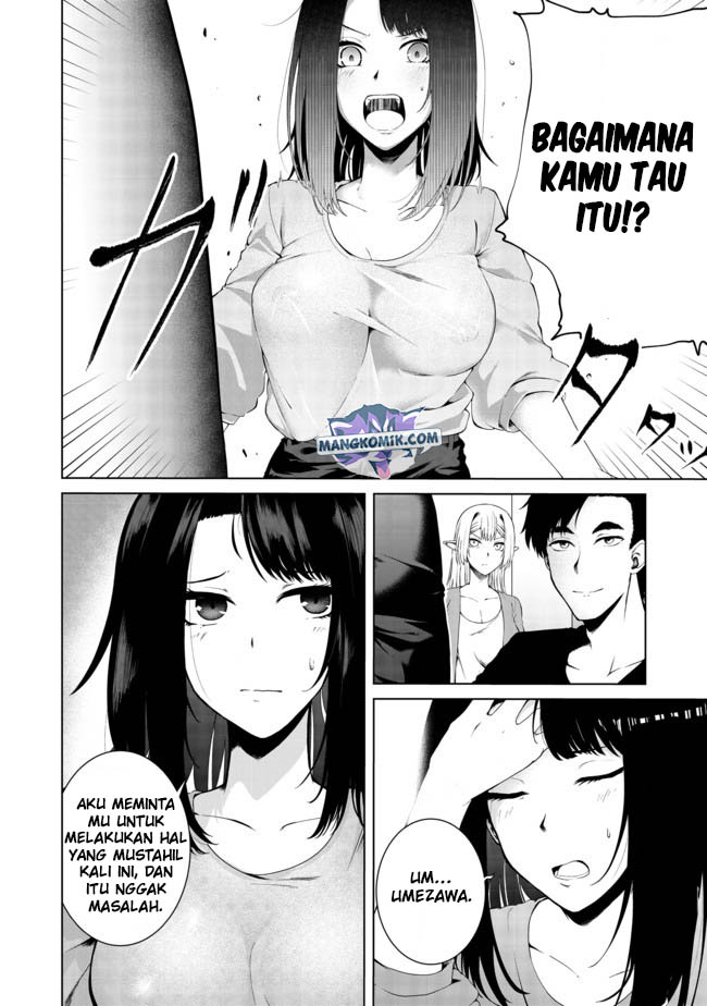 Mujintou De Elf to Kyoudou Seikatsu Chapter 13.2 Gambar 5