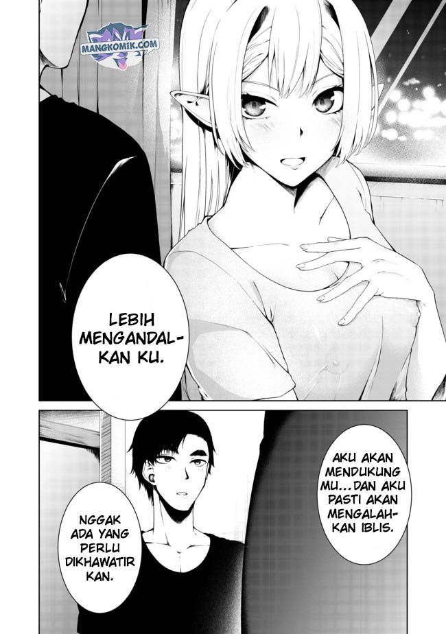 Mujintou De Elf to Kyoudou Seikatsu Chapter 13.2 Gambar 8