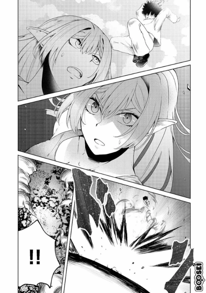 Mujintou De Elf to Kyoudou Seikatsu Chapter 12 Gambar 12