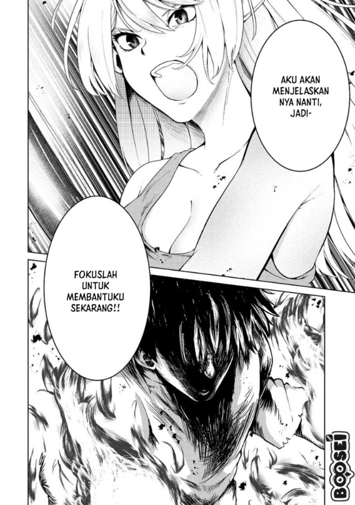 Mujintou De Elf to Kyoudou Seikatsu Chapter 12 Gambar 9