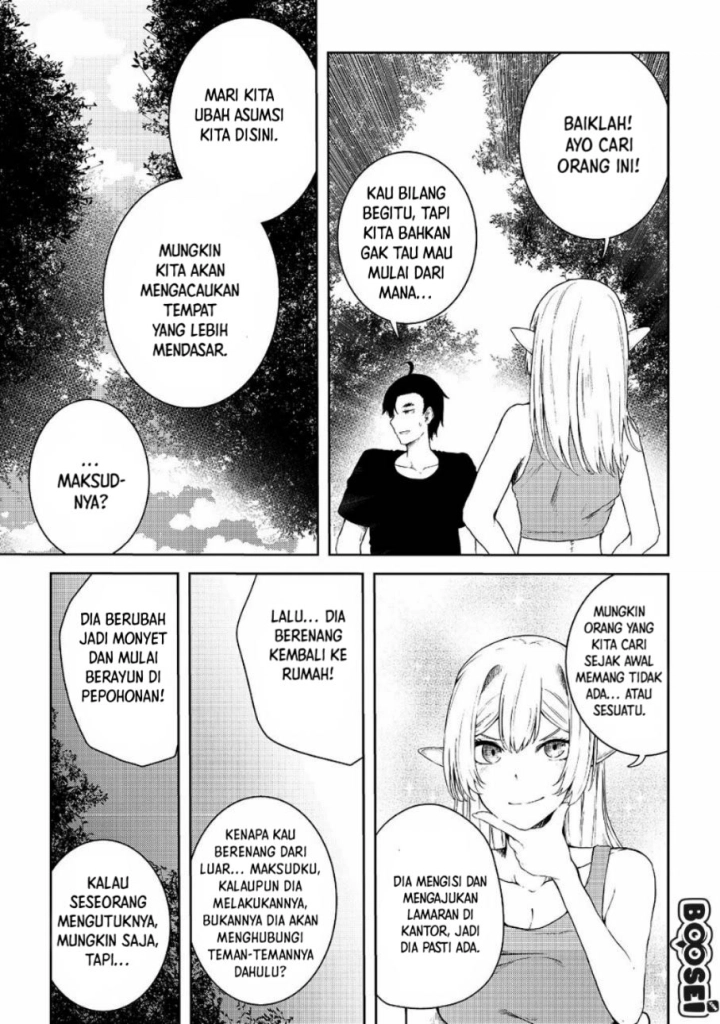 Mujintou De Elf to Kyoudou Seikatsu Chapter 11 Gambar 12