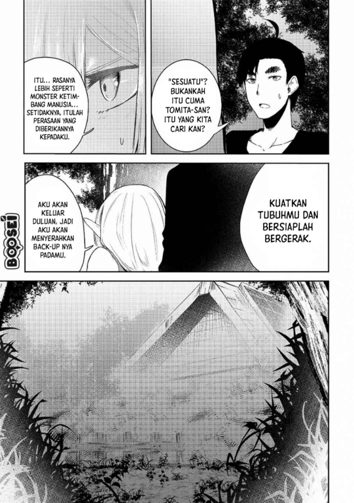 Mujintou De Elf to Kyoudou Seikatsu Chapter 11 Gambar 18