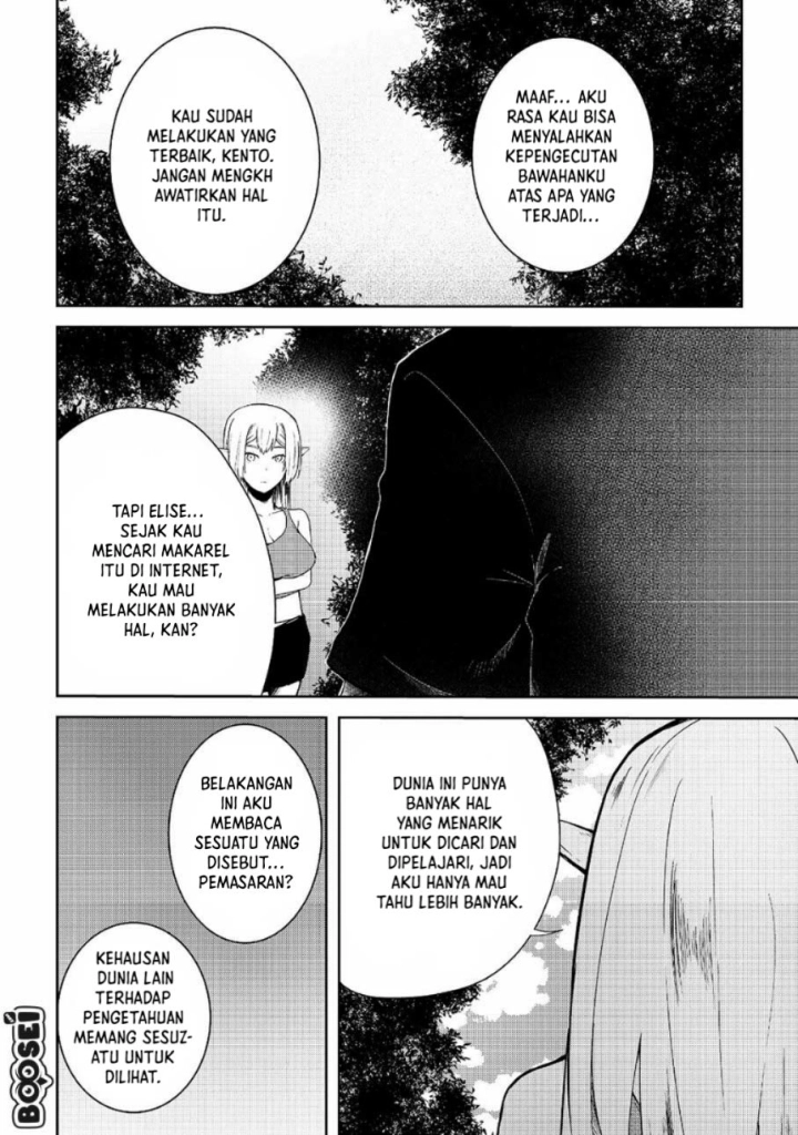 Mujintou De Elf to Kyoudou Seikatsu Chapter 11 Gambar 7
