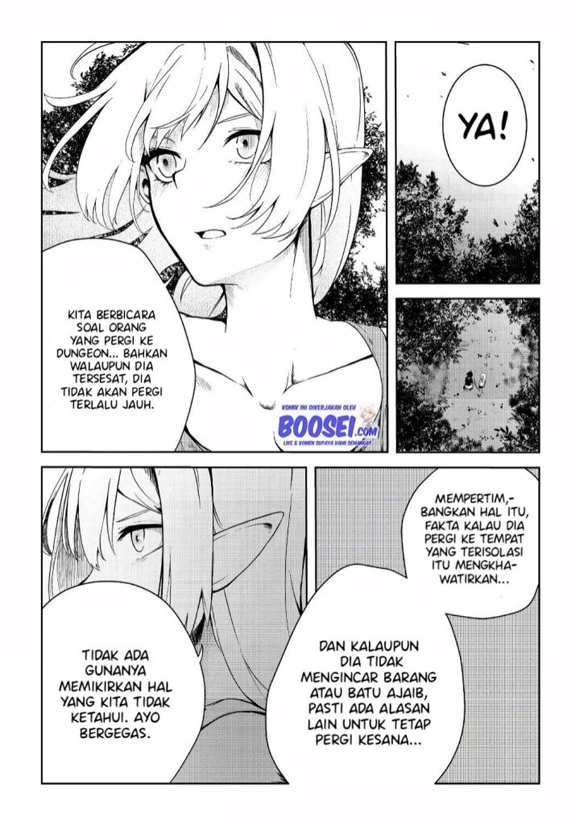 Mujintou De Elf to Kyoudou Seikatsu Chapter 10 Gambar 15